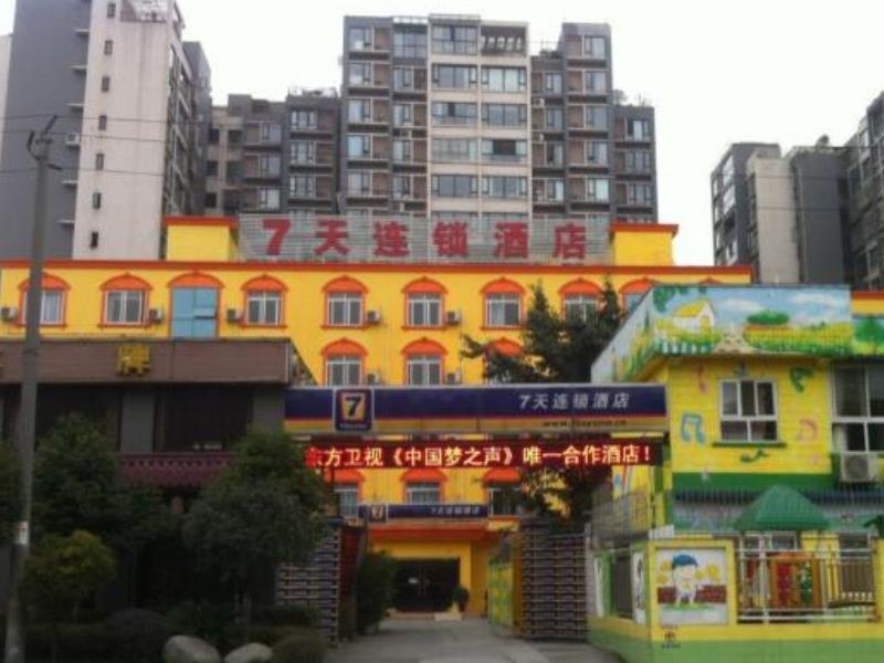 7Days Inn Chengdu Shuangliu Airport Taqiao Road Eksteriør billede